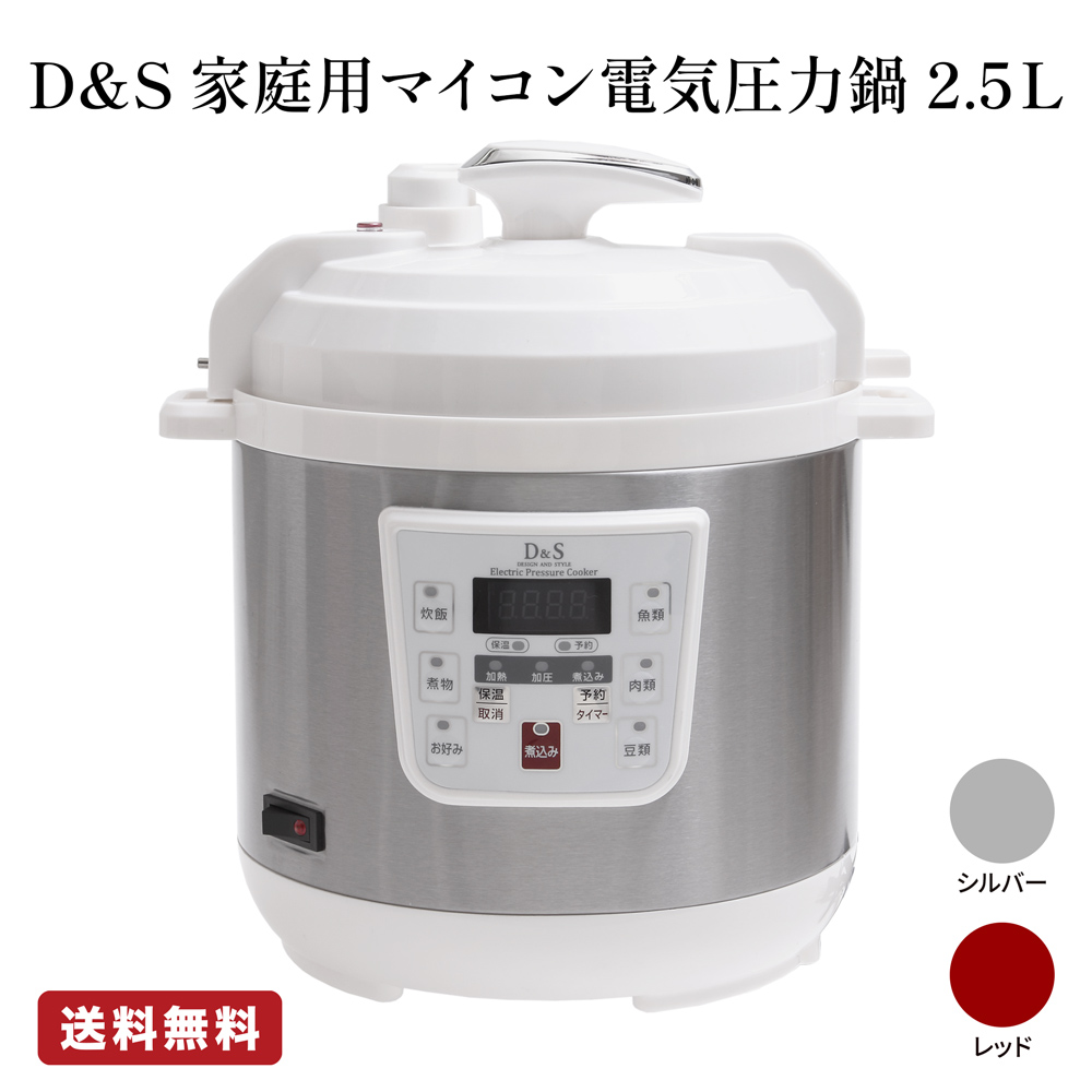 エイミースイッチチェア