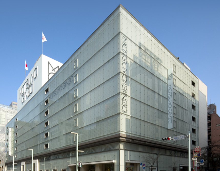 松屋銀座