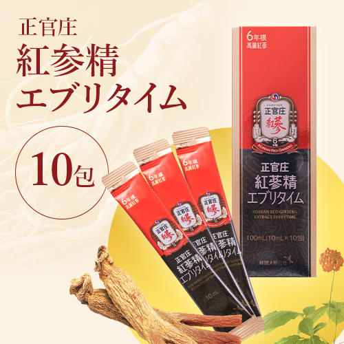 新品・未使用】正官庄 紅参精 エブリタイムV 合計66包10ml×11包×6箱の+