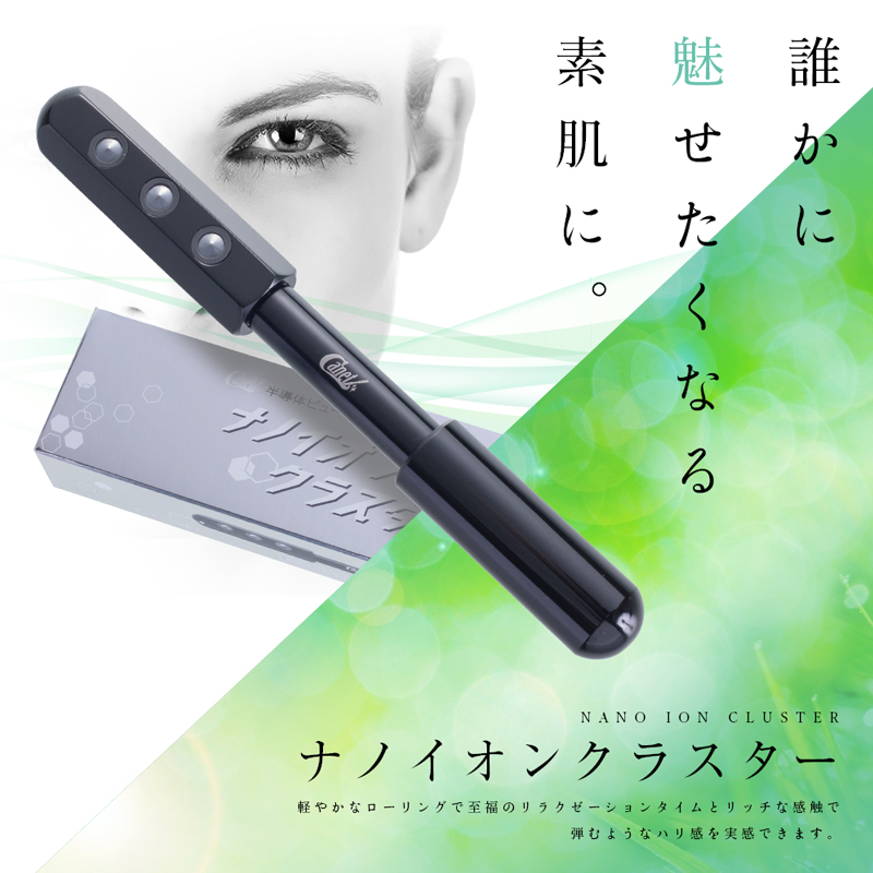 セルシェイプ 50デニールレギンスタイプ BK