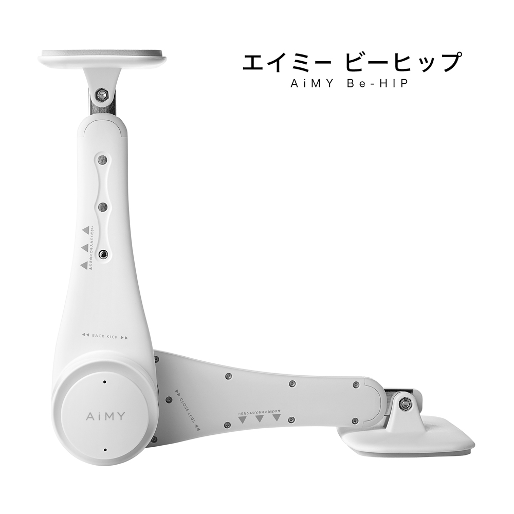 エイミービーヒップ