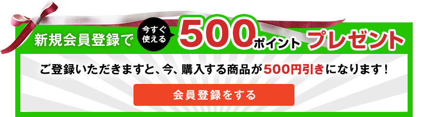 3本セット】薬用歯磨きシェルピカ80g【通常】｜JCCショップ本店